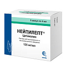Нейпилепт р-р д/и 125мг/мл 4мл №5 