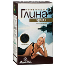 Глина косметическая черная 100г 