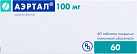 Аэртал тб 100 мг N60 