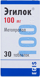Эгилок тб 100мг N30 