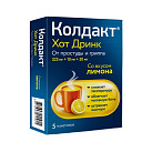 Колдакт Хот Дринк пор лимон 325мг+10мг+20мг №5 
