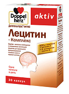 Доппельгерц Актив Лецитин-Комплекс капс 1г №30х1 