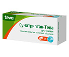 Суматриптан тб 100мг №6 