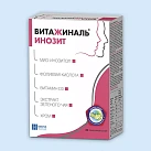 Витажиналь Инозит (БАД) порош №30 