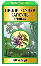 Пролит-супер капсулы капс N60 