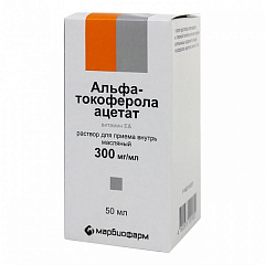  Альфа-токоферола ацетат (витамин Е) р-р 300мг/мл 50мл N1 