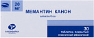 Мемантин тб 20мг №30 