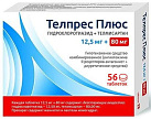 Телпрес Плюс тб 12,5мг+80мг №56 