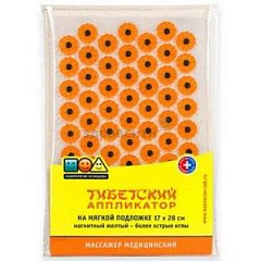  Иппликатор Тибетский Кузнецова желтый (интенсив) на мягкой подложке 17см*28см N1 