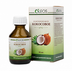  Масло косметическое "Oleos" Кокосовое 30мл N1 