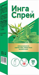  Средство гигиены полости рта Ингаспрей спрей 50мл N1 