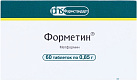 Форметин тб 850мг №60 