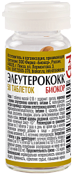 Элеутерококк Биокор (БАД) тб 180мг №50 