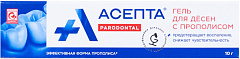  Гель для десен Асепта прополис 10г N1 