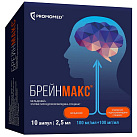 Брейнмакс р-р 100мг/мл+100 мг/мл 5мл N10 