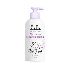  Мыло детское жидкое "Lulu" с экстрактами ромашки, календулы, лаванды и пантенолом 300мл N1 