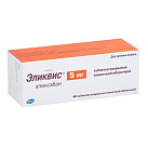 Эликвис тб 5мг №60 