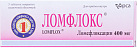 Ломфлокс тб 400мг N5 
