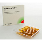 Дексалгин р-р д/и в/в в/м 25 мг/мл 2 мл  №5 