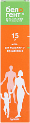 Белогент мазь 15 г N1 