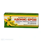 Адонис-бром тб п/о N20 
