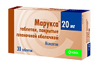 Марукса тб 20мг №30 