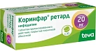 Коринфар ретард др 20мг N30 