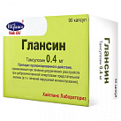 Глансин капс 0.4мг N90 