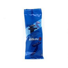  Бритва Gillette 2 одноразовая N3 
