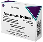 Лорноксикам-Тривиум лиоф д/пр р-ра вв вм вв 8мг №5 