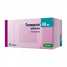 Телмиста тб 40мг №28 