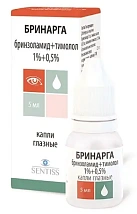 Бринарга капли глазн 1%+0,5% 5мл №1 