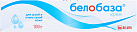 Белобаза крем 100г №1 