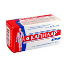 Капилар тб N100 