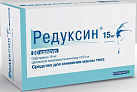 Редуксин капс 15мг N90х1 