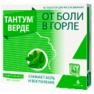 Тантум верде тб мята 3мг №40 