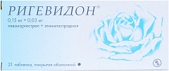  Ригевидон тб 0.15мг+0,03мг N21 