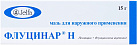Флуцинар Н мазь 15г N1 