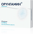 Орунгамин капс 100мг N42 