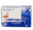 Спирулина Вэл+селен (БАД) тб N120 
