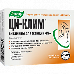  Ци-клим витамины для женщин 45+ БАД тб 0.56г N60 