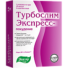 Турбослим Экспресс-похудение комплект БАД капс №18+саше №3 
