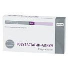 Розувастатин тб 5мг №30 