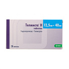 Телмиста Н тб 12.5мг+40мг №28 