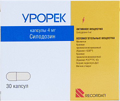  Урорек капс 4мг N30 