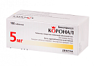 Коронал тб 5 мг N100 