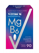 Витрум Магний В6 (БАД) тб п/о №90 