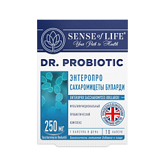  ЭнтероПро Сахаромицеты Буларди "Sense of Life Dr. Probiotic (Сенс оф лайф)" (БАД) капс N10 