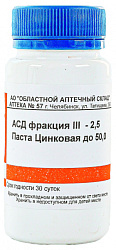 Паста Дорогова 50г (ВАФ) 