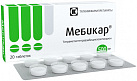 Мебикар тб 500мг N20 
